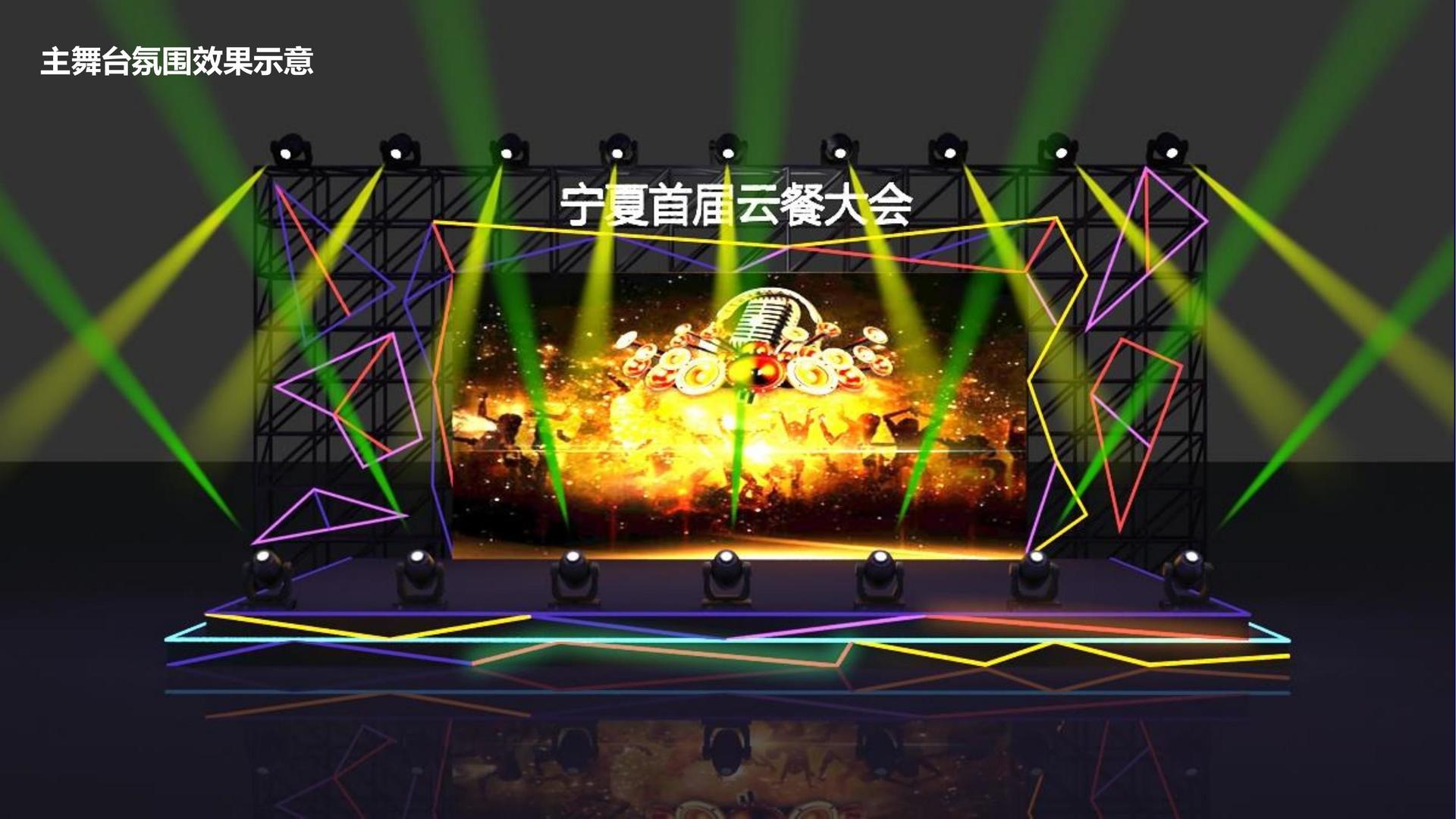 摄影展《一公里以内》